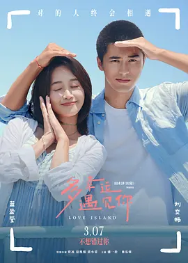 欧美日韩午夜精品不卡综合