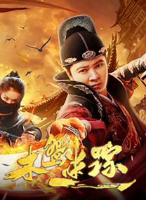 欧美日韩午夜精品不卡综合